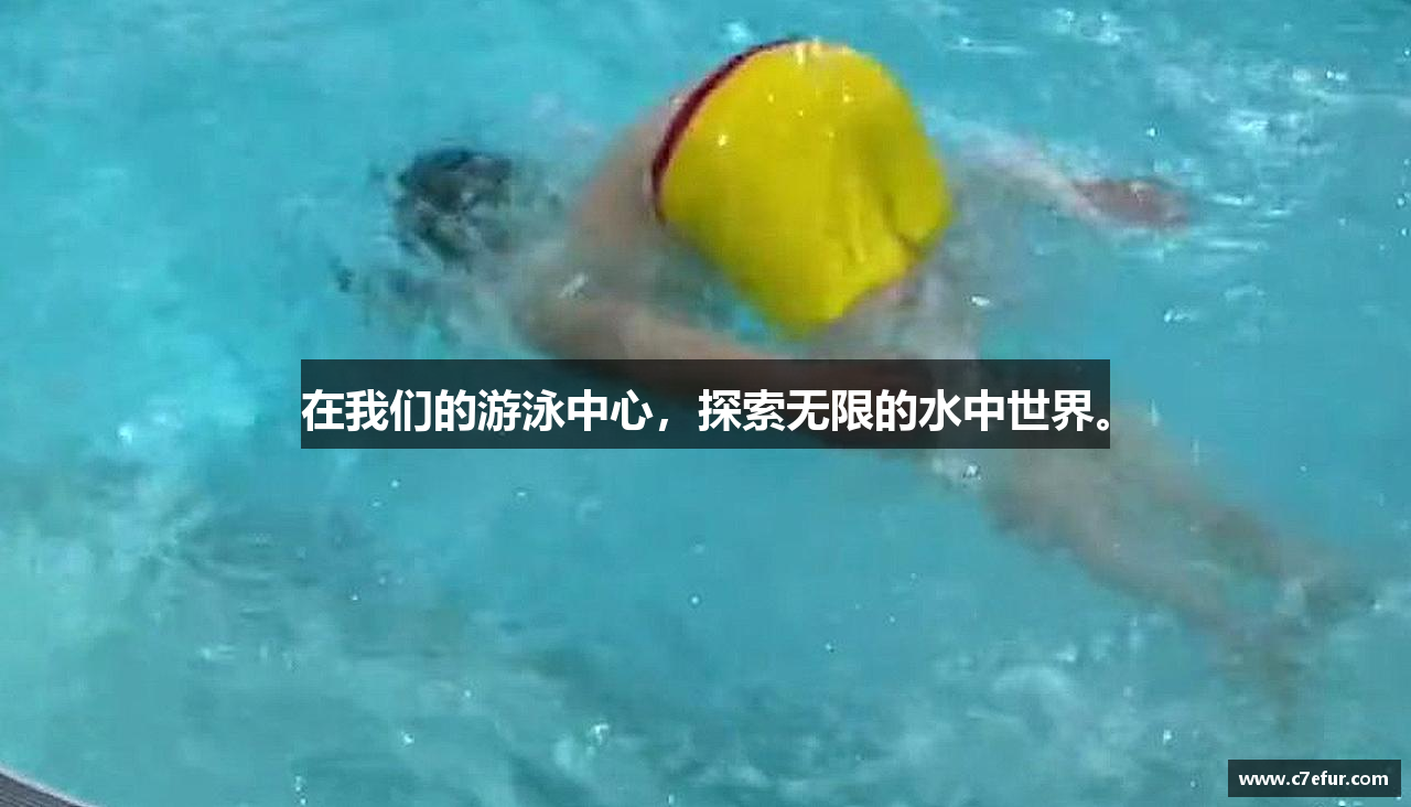 im电竞官网平台登录